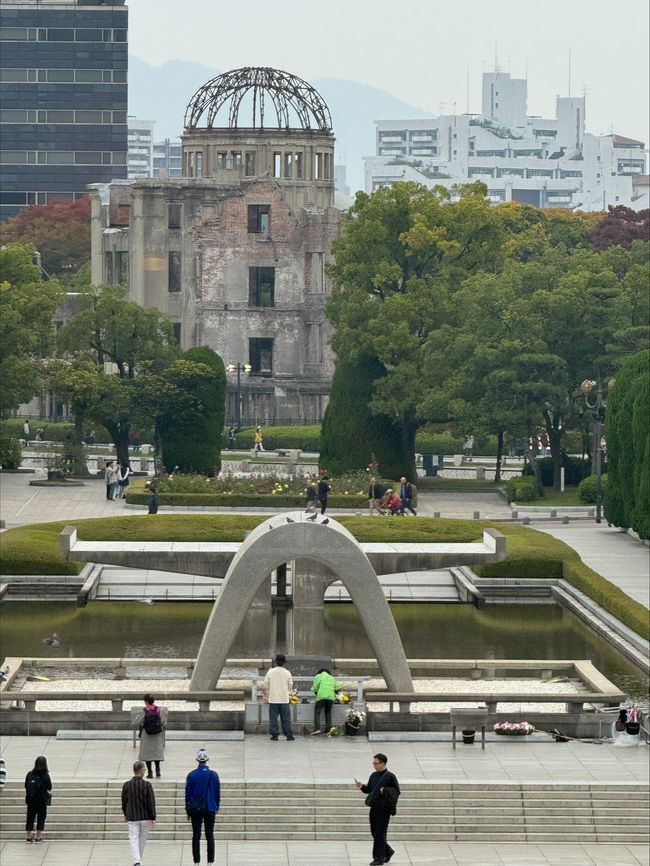 view from the museum