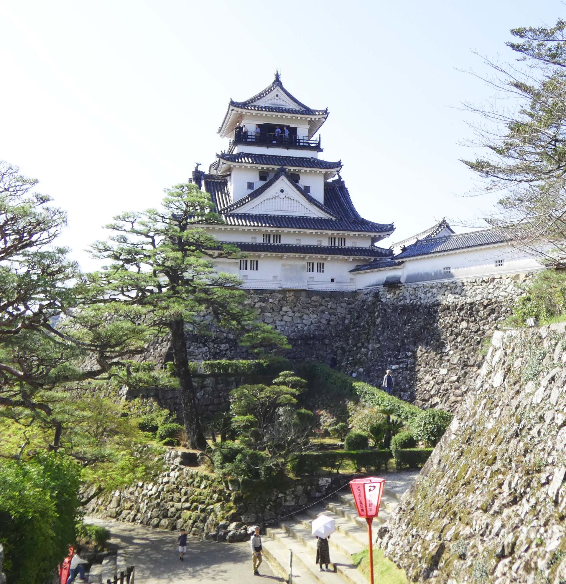 Kōchi