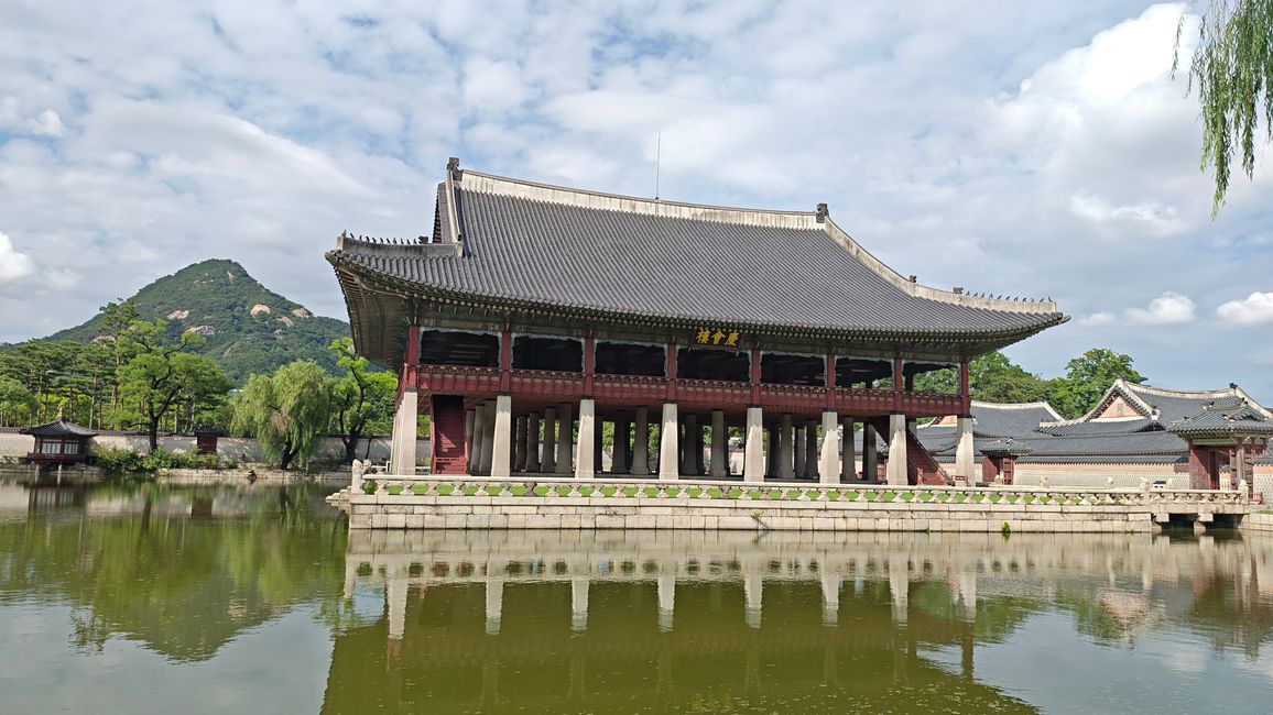 Gyeonghoeru Pavillon