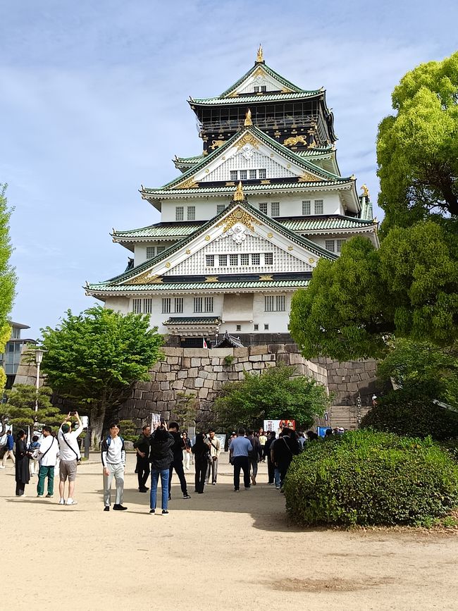Osaka par soi-même