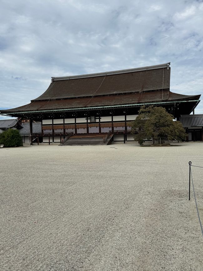 Kaiserpalast & Osaka