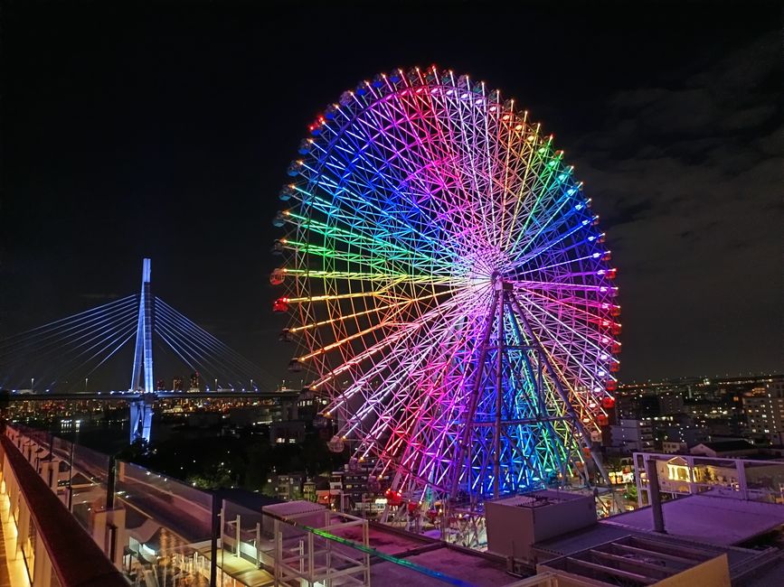 Osaka par soi-même