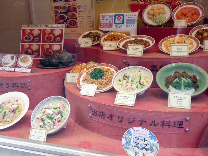 Chinatown