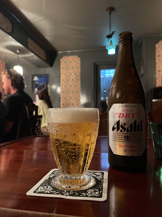 23.Kapitel: Arashiyama oder ein Tag von vorne bis hinten gelungen