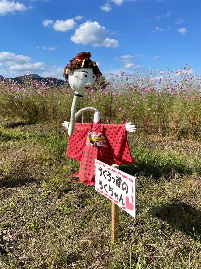 4.Kapitel: Ein bisschen vorzeitig ins Paradies