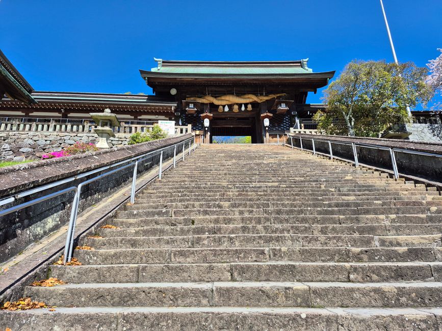 Santuario Suwa