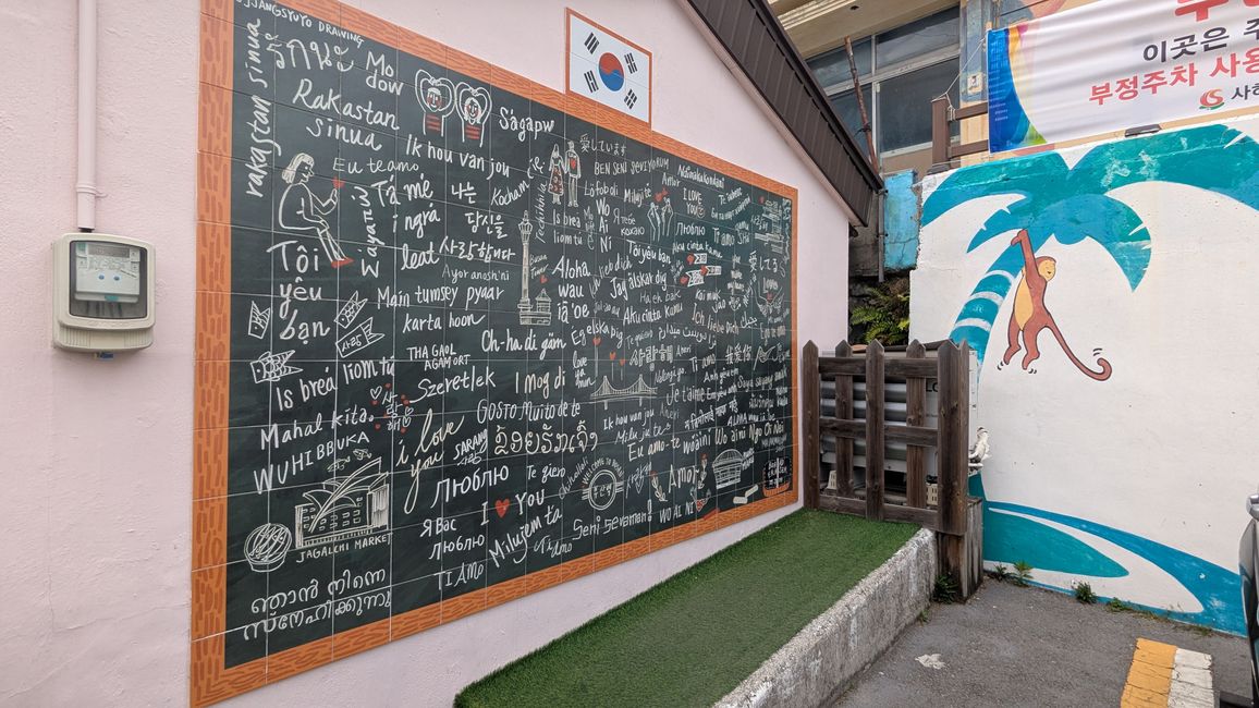 Südkorea - Busan