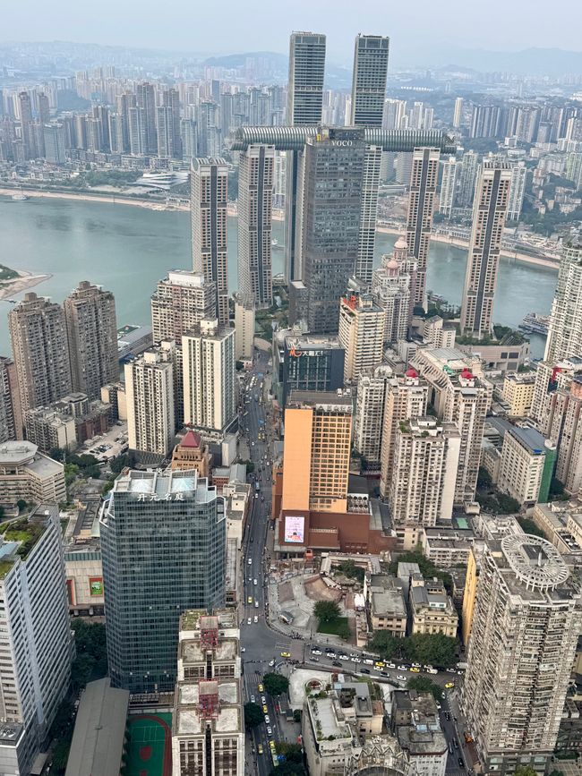 With the Bullet Trains 🚅
CHINA 🇨🇳 & JAPAN 🇯🇵 Discovering      
Part 3: Chongqing