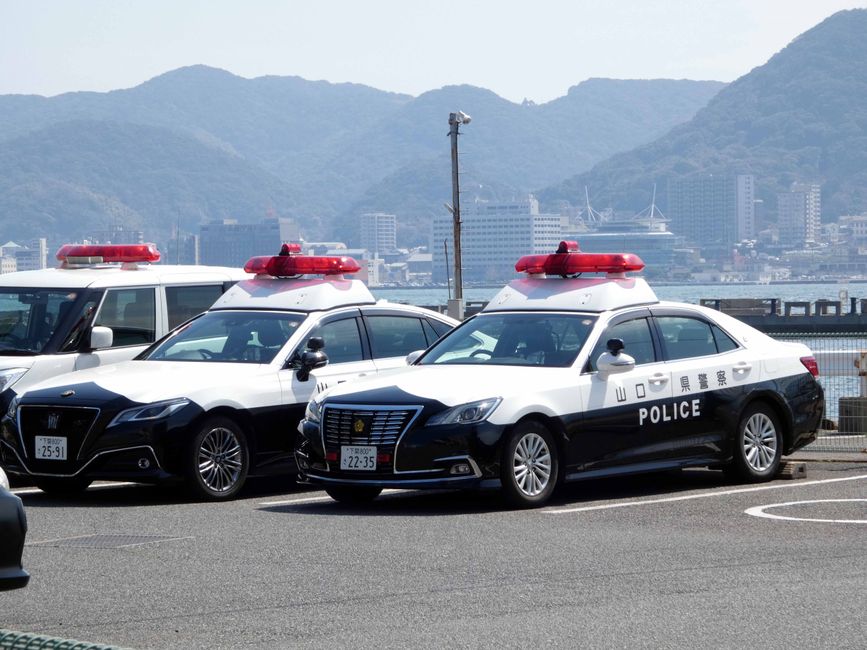Shimonoseki, 24 mars 2026