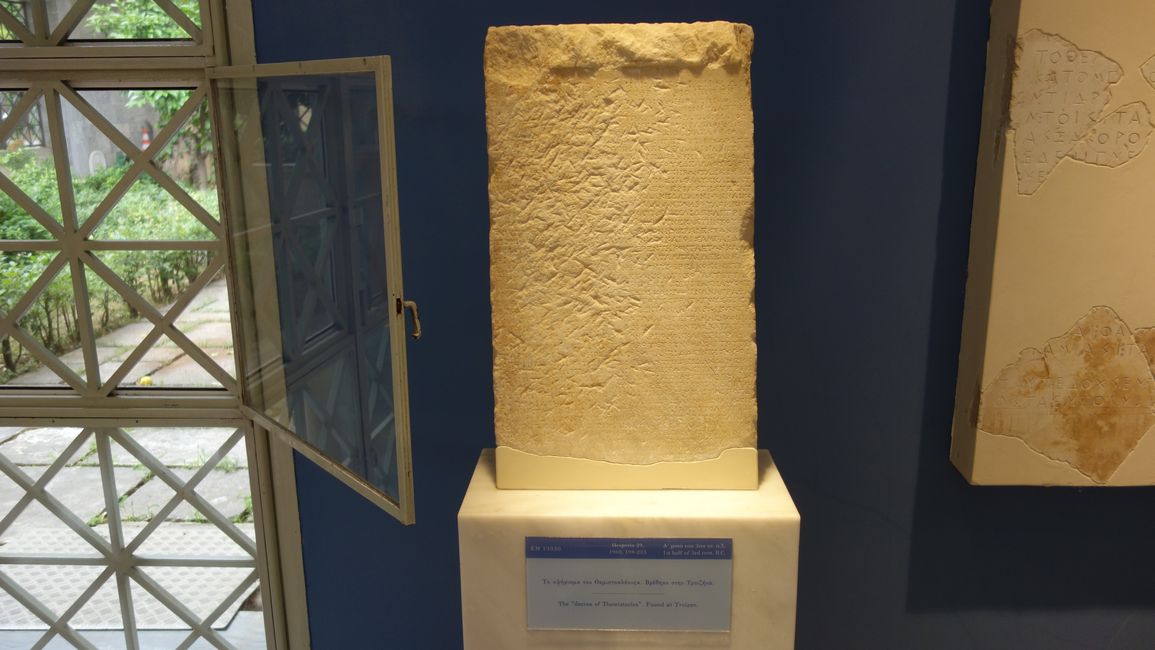 Epigraphical Museum