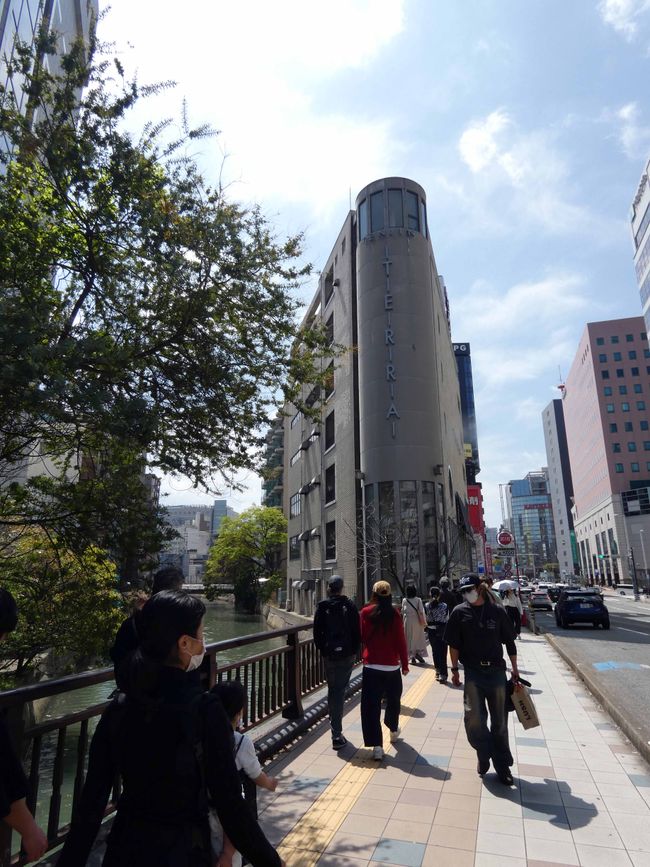 Fukuoka, 5 avril 2026
