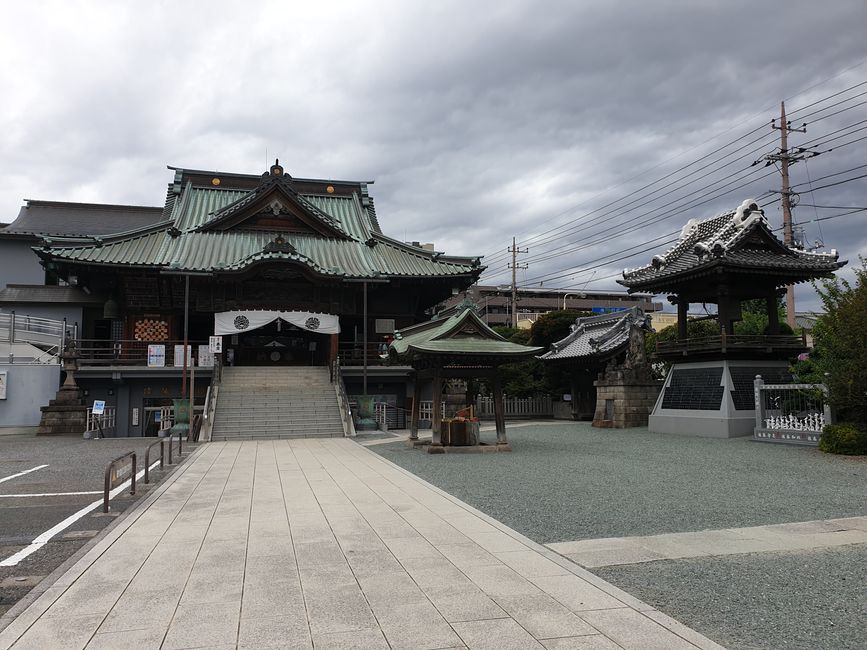 Kawagoe in a Flash
