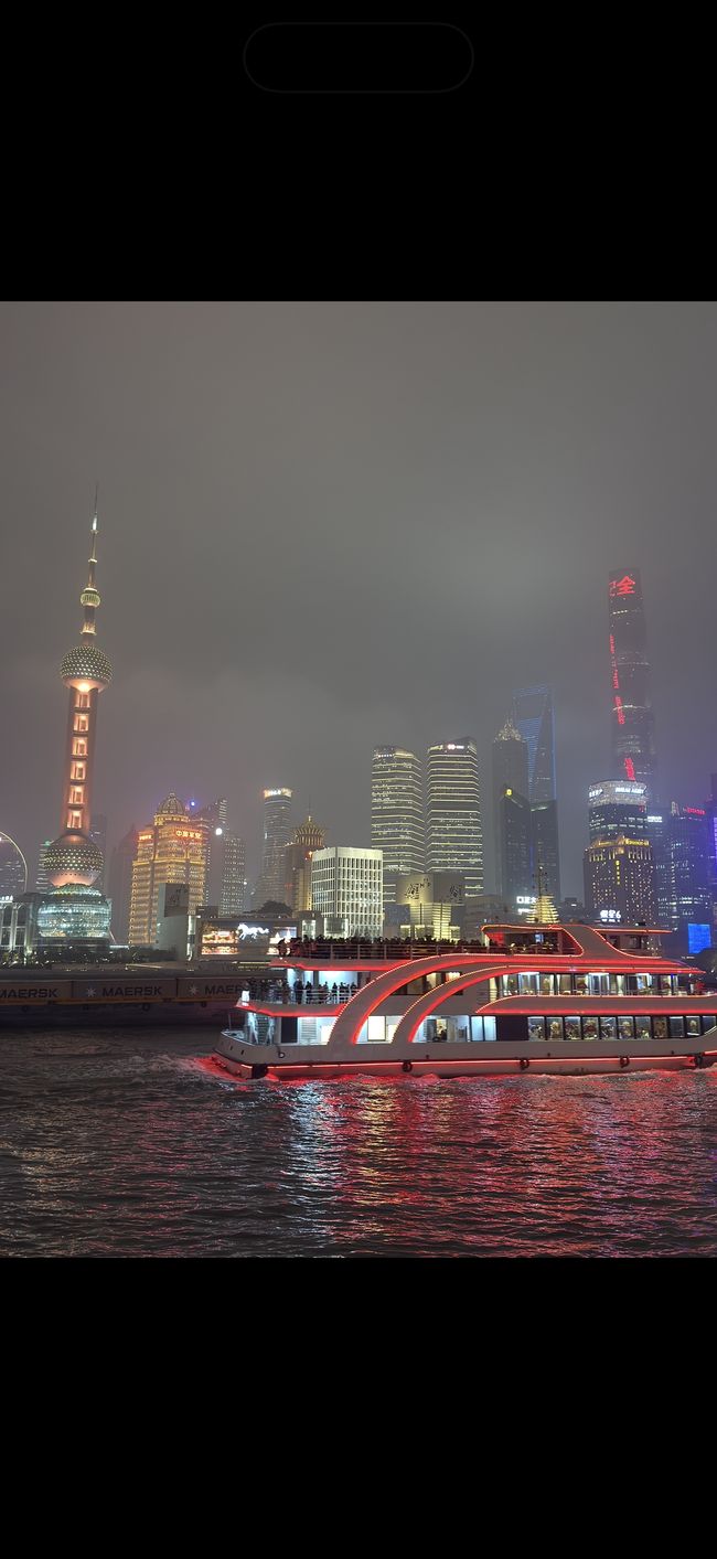 The Bund