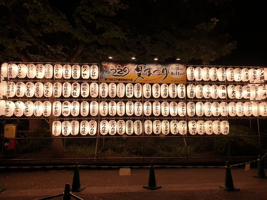 Summer festival in Ueno Park