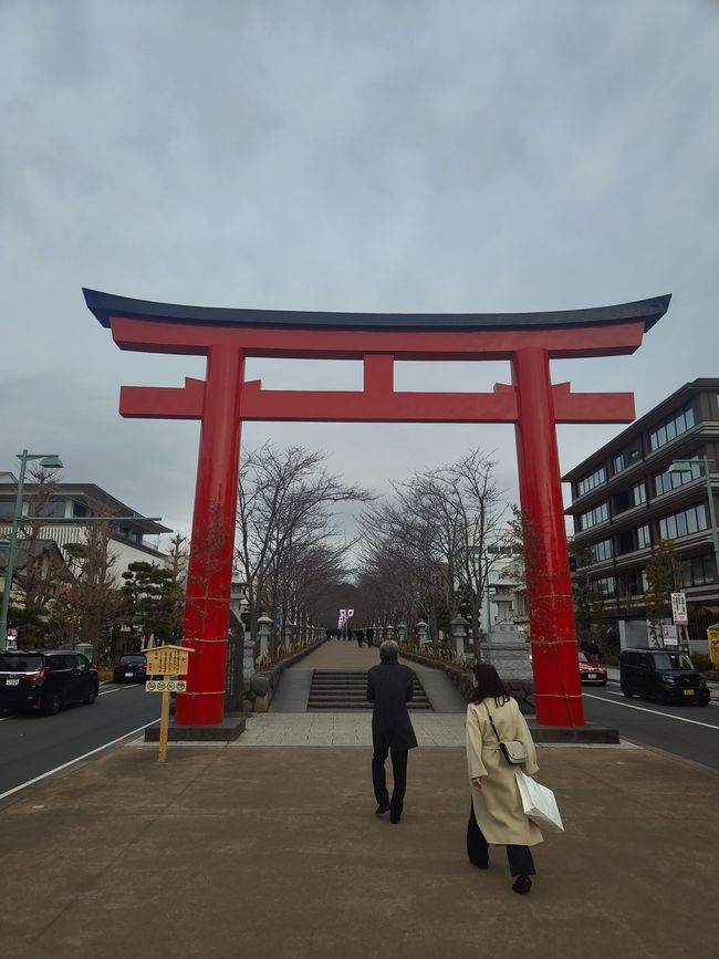 Die Straße zum Tsurugaoka Hachimangū