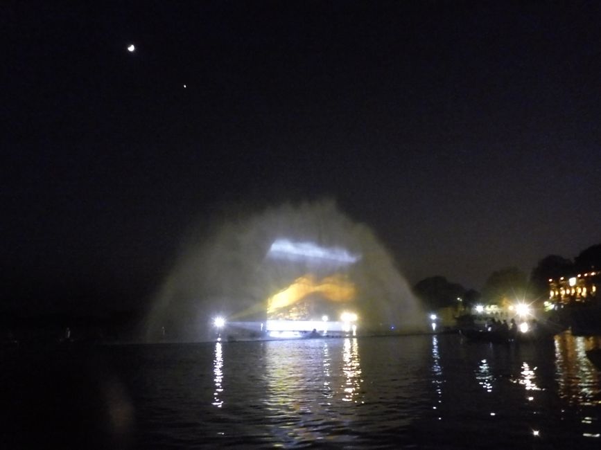 表演开始了