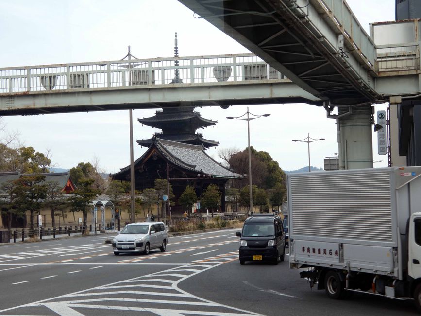 einer der 2'000 Tempel in Kyōto