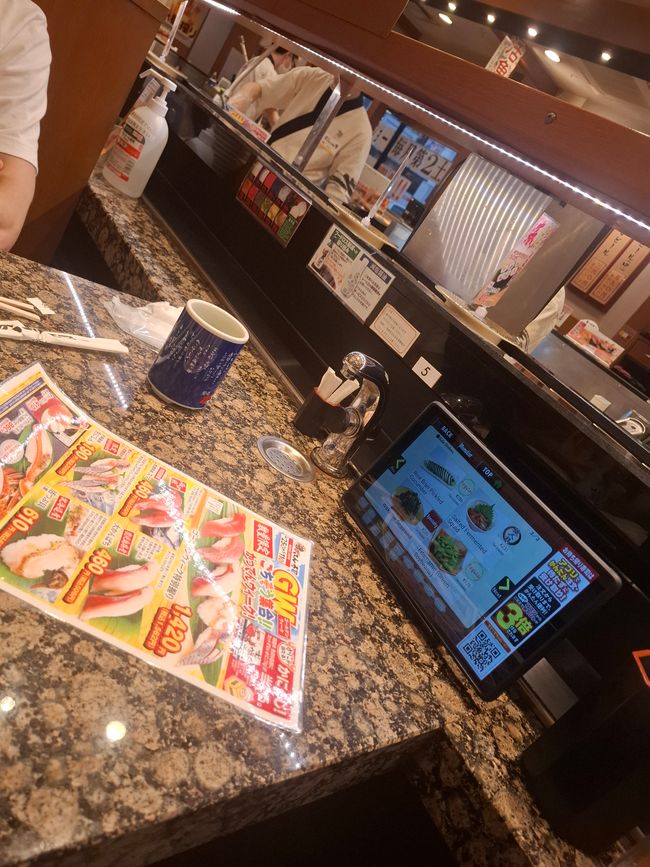 Sushi