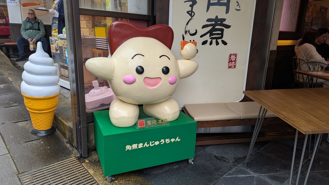 Desafortunadamente, nos despedimos 😢 de Japón, última parada Nagasaki