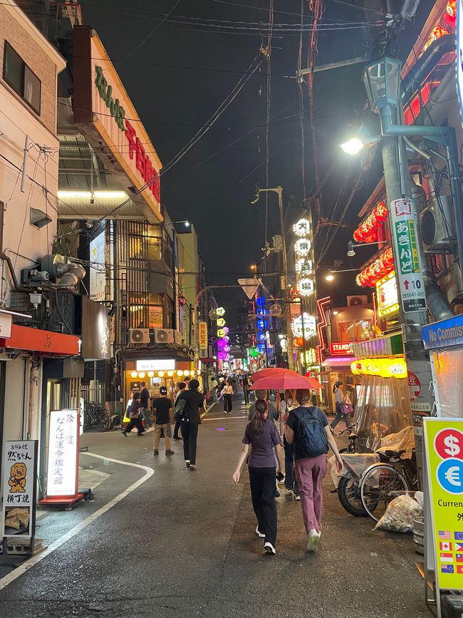 Osaka - Sinsekai