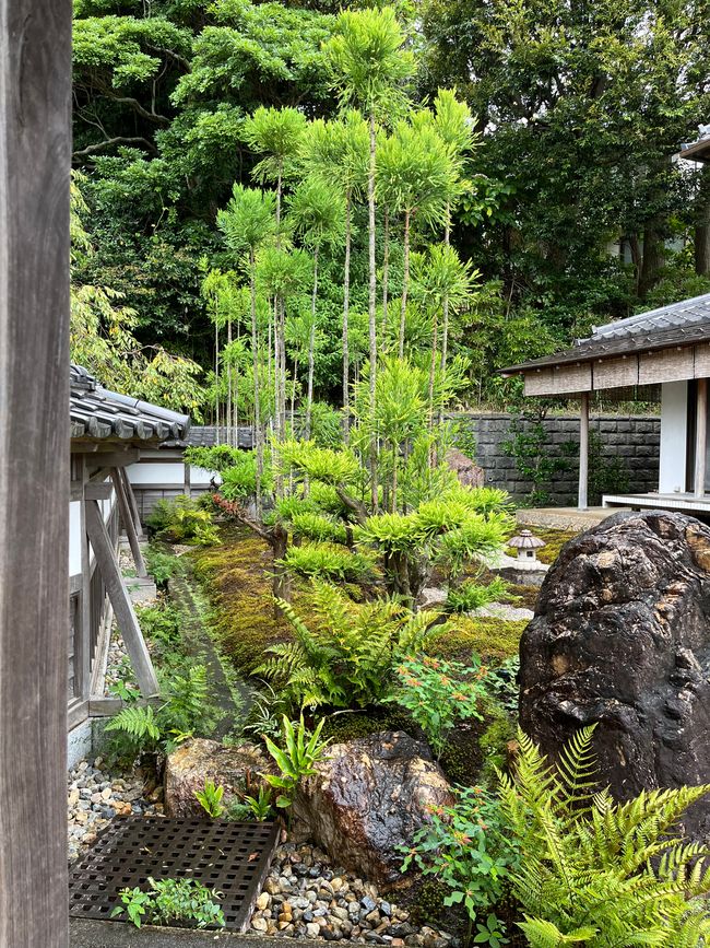 Kamakura