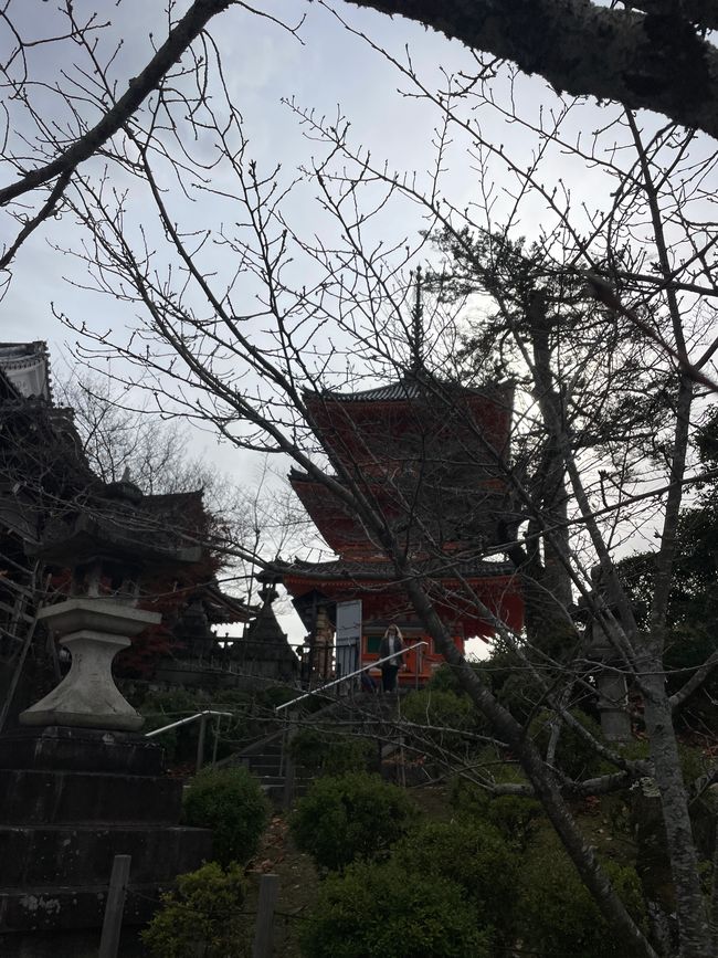 Pagode in Gion