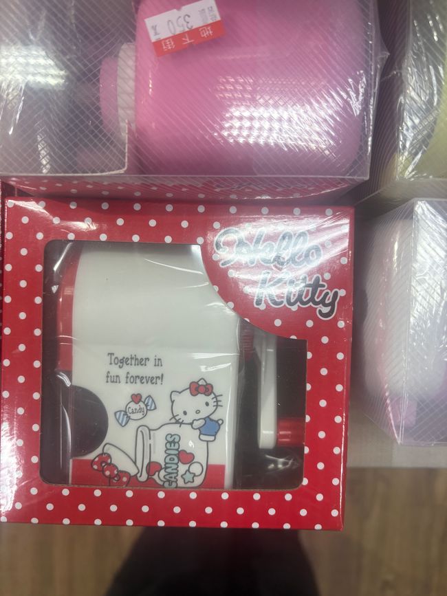 2024_Taiwan - Hello Kitty Galerie