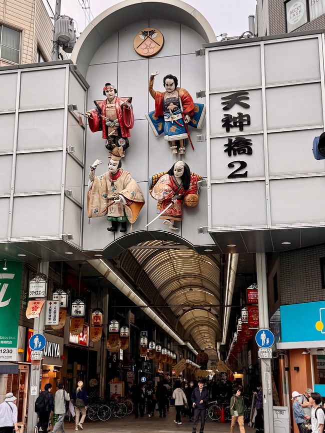 Part 9 Japan 🇯🇵 Osaka