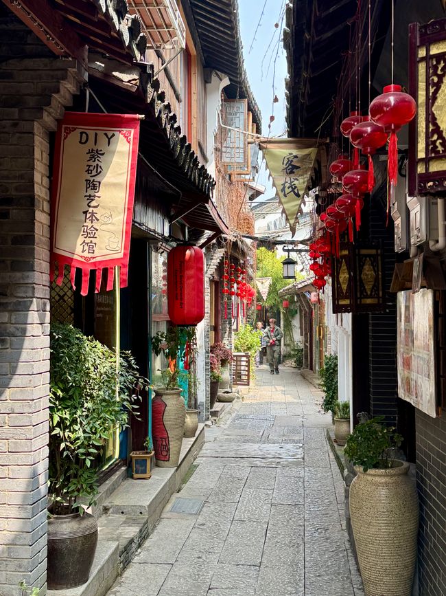 Part 5 SHANGHAI