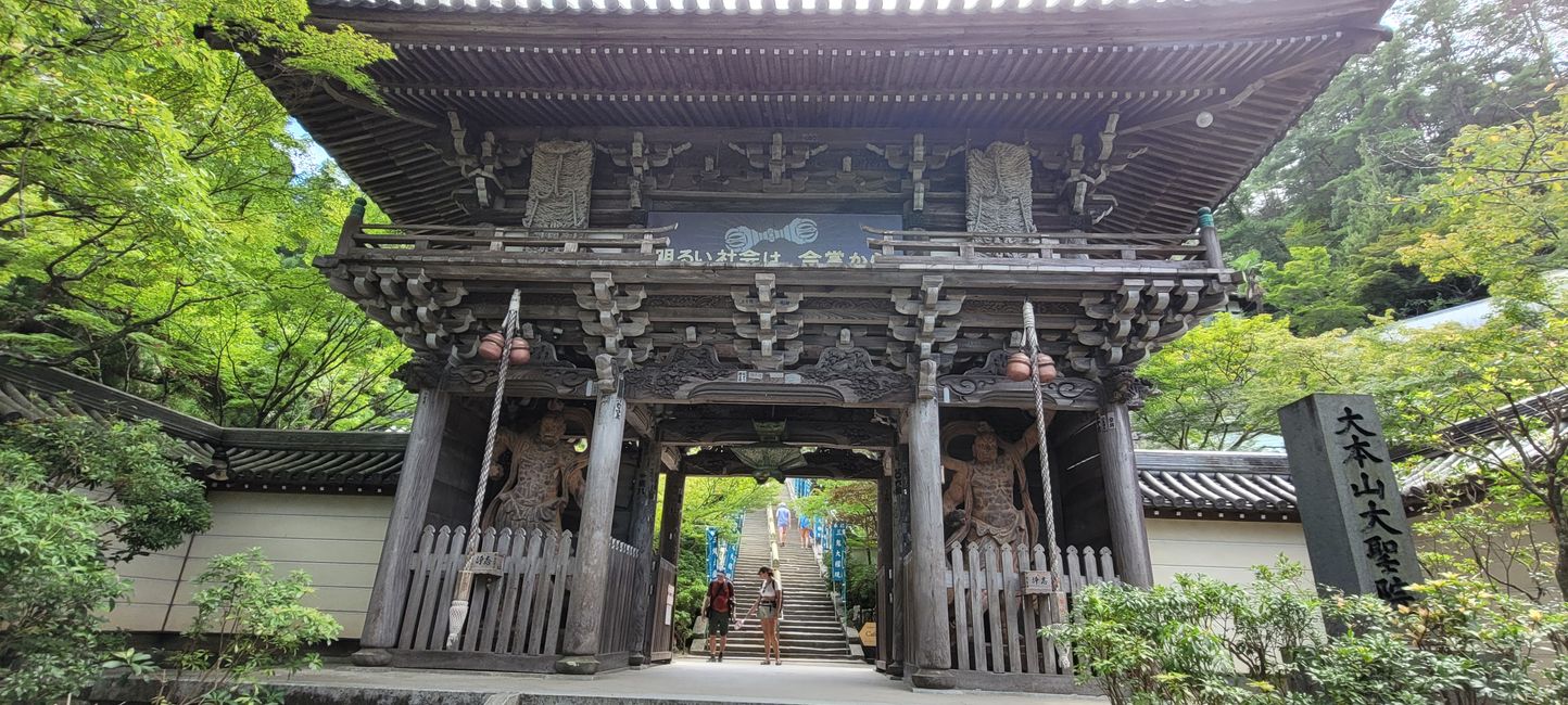 Eingang zu Tempelanlage 