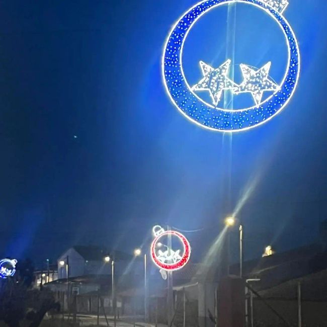 Luces de Navidad 2023-2024 de Sieteiglesias de Tormes (Salamanca)