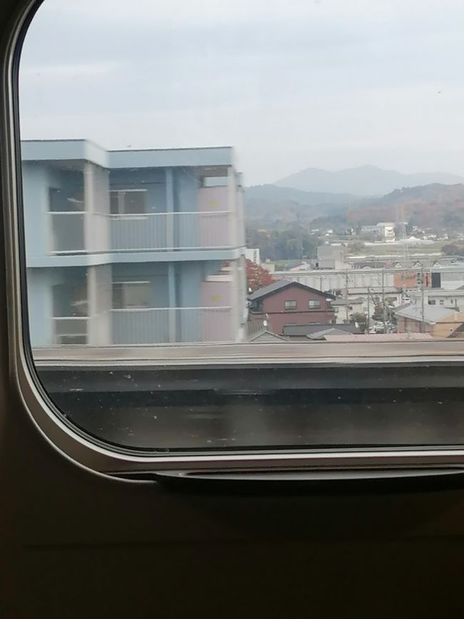 Shinkansen