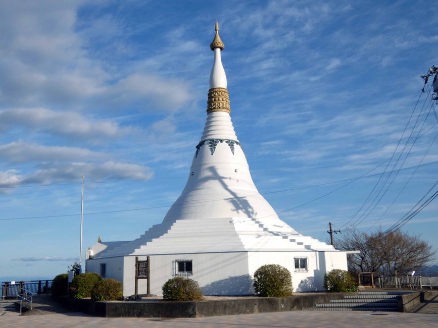 Mount Bizan
