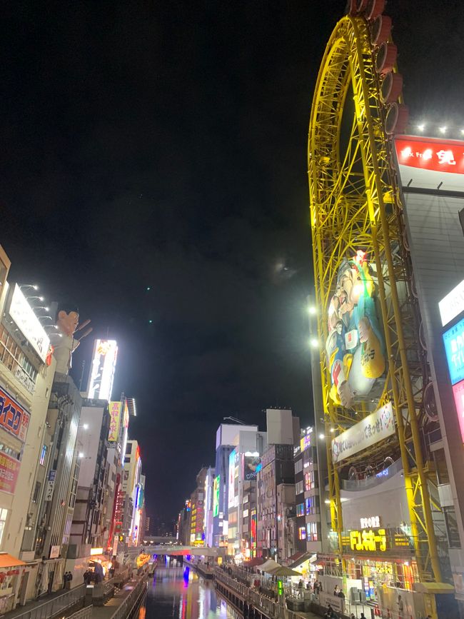 Osaka