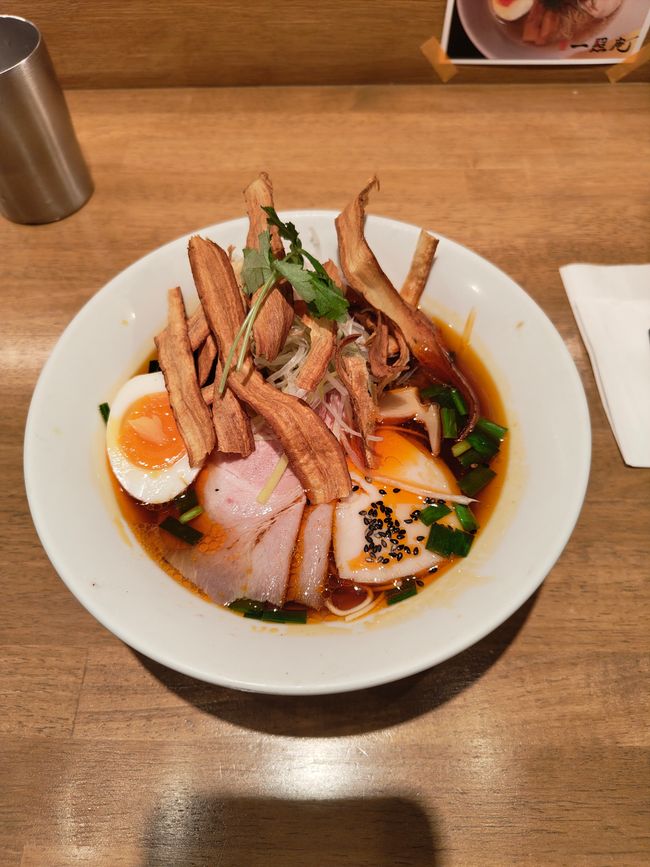 Unser Mittagessen: lecker Ramen