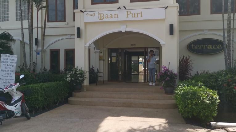 Day 6: Our facility “BAAN PURI”