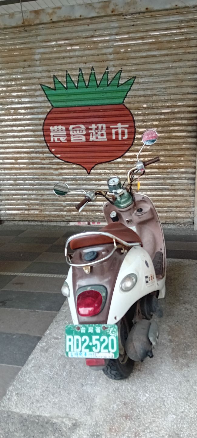 Hualien