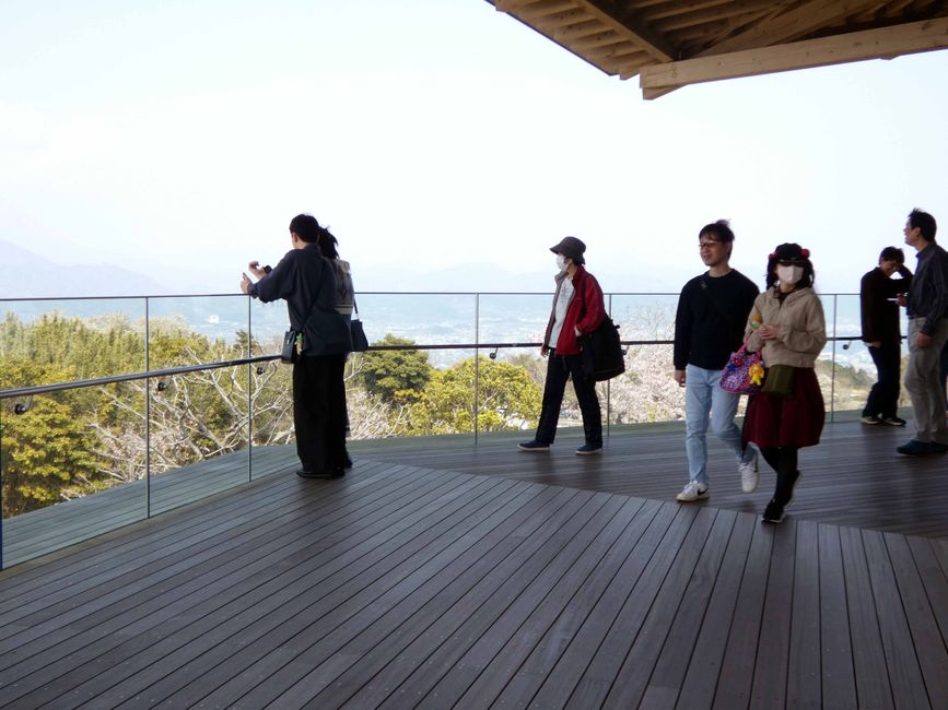 Nihondaira Yume Terrace