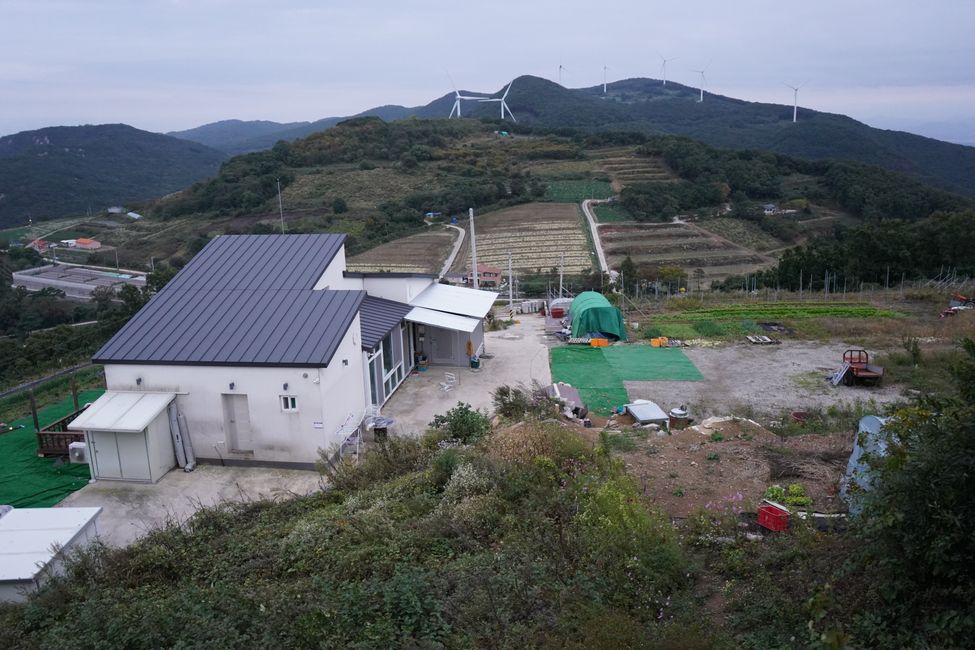 화산산성 하늘전망대