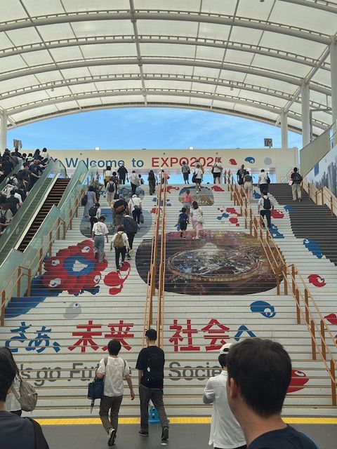 Expo 2025 Osaka
