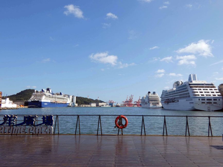 Keelung, puerto de Taipéi, 11 de marzo de 2026