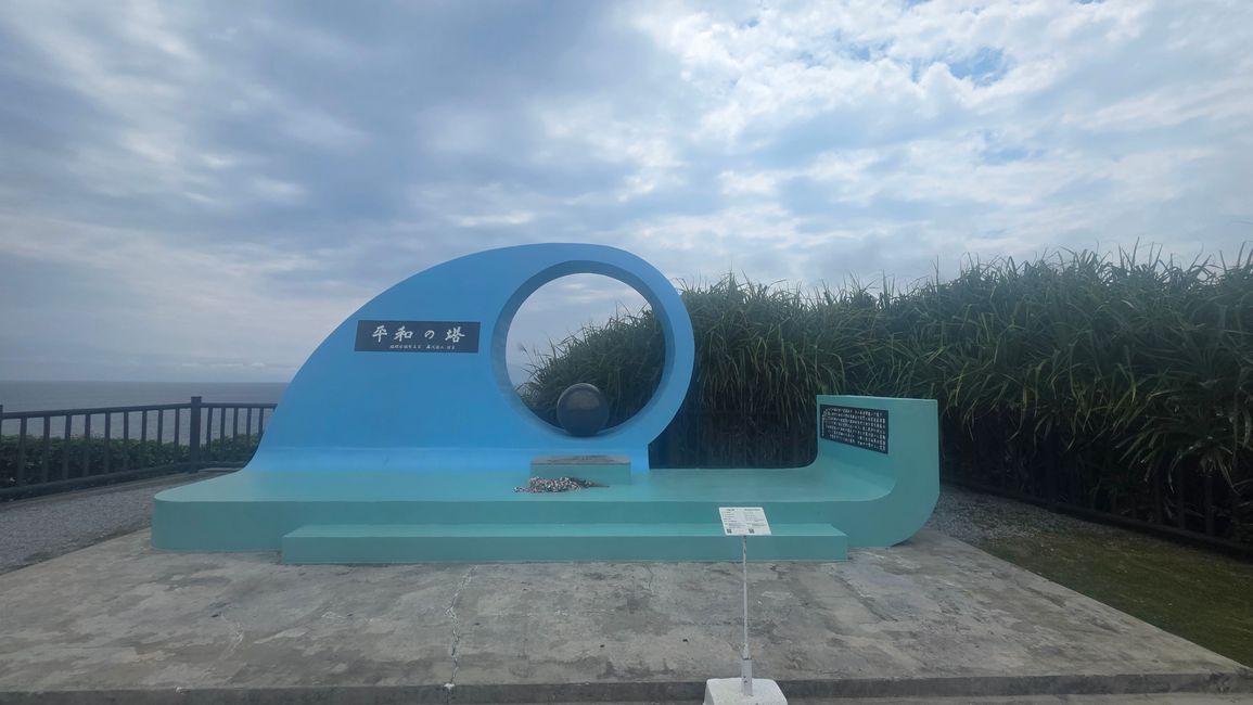 Les derniers jours sur l'île d'Okinawa