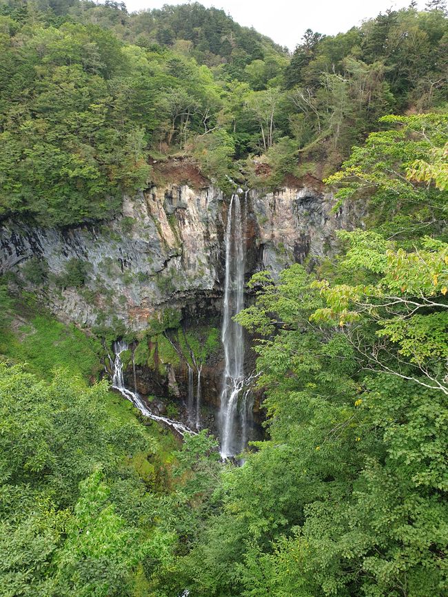 Kegon Waserfall