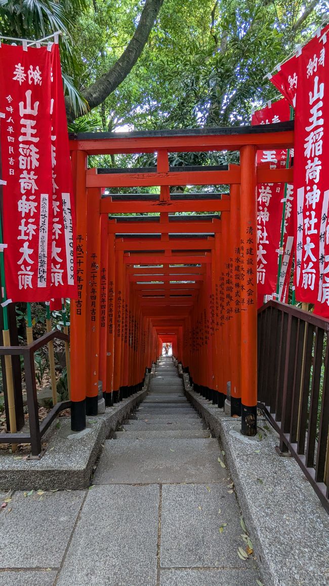 Tenno ji Tempel, Nezu Schrein, Hie und Innrie Schrein