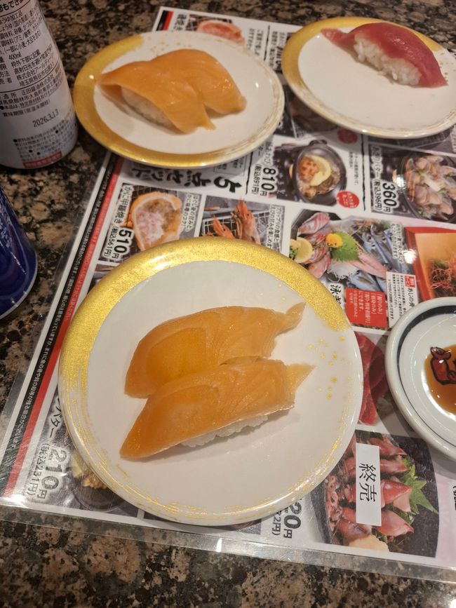Sushi