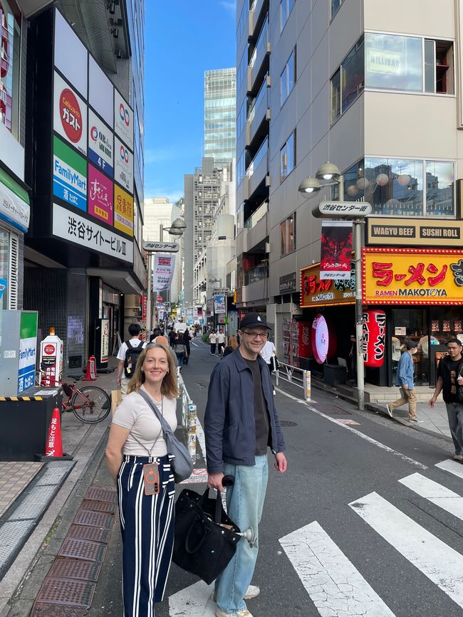 Shimo-Kitazawa