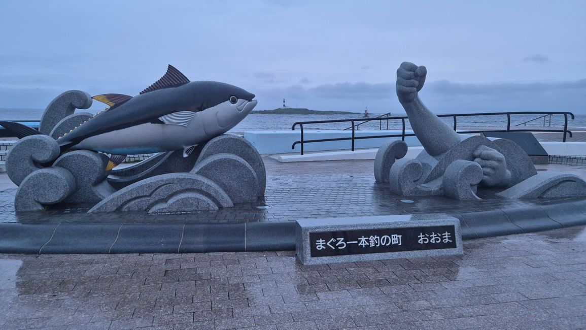 Tohoku-Roadtrip