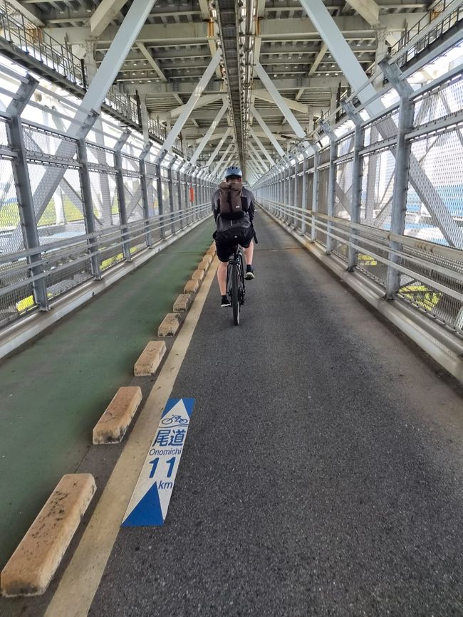 尾道的骑行之旅 - Shimanami Kaido 自行车道