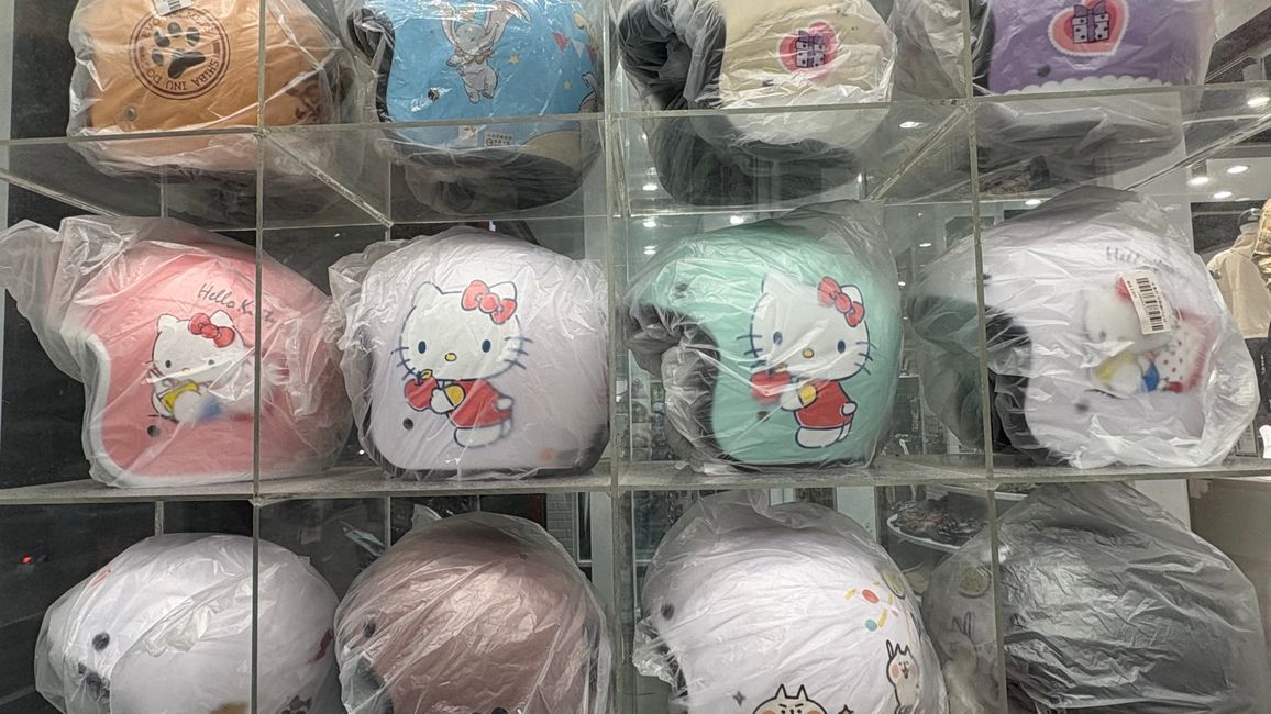 2024_Taiwan - Hello Kitty Galerie