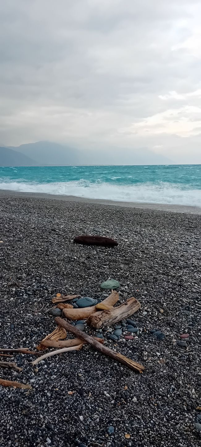 Parque de Playa Qixingtan